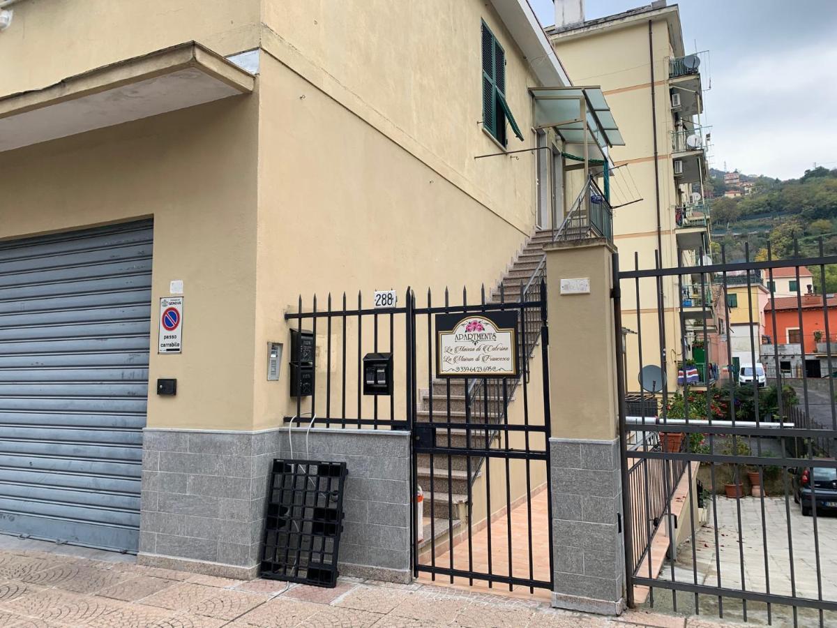 La Maison Di Caterina Генуя Экстерьер фото